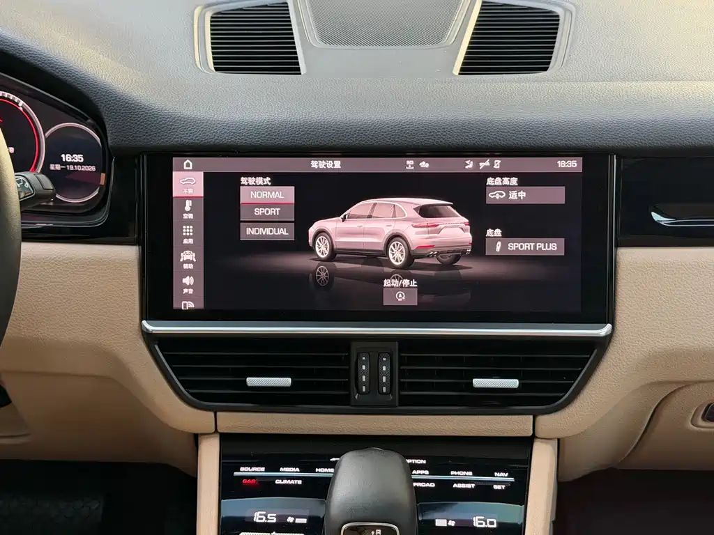 Porsche Cayenne — миниатюра 11