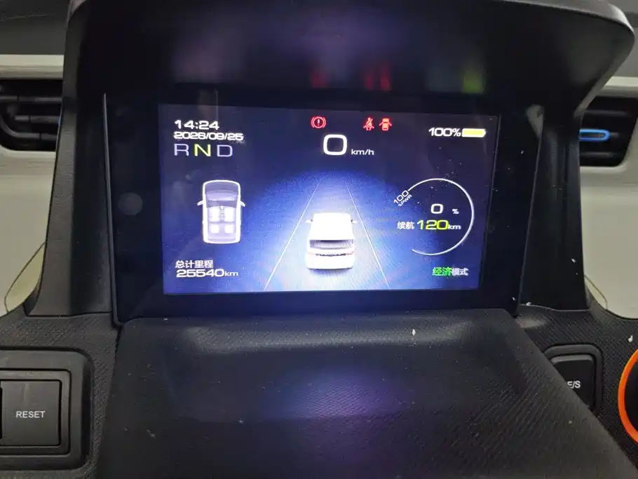 Wuling MINIEV — миниатюра 14