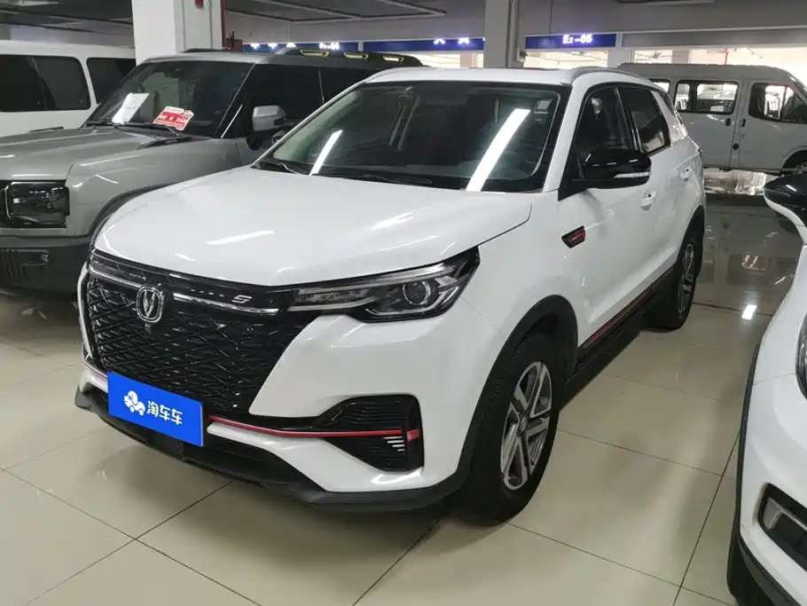 Changan CS55PLUS
