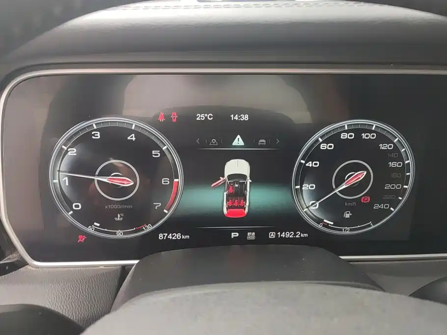 Hongqi Hongqi HS5 — миниатюра 14