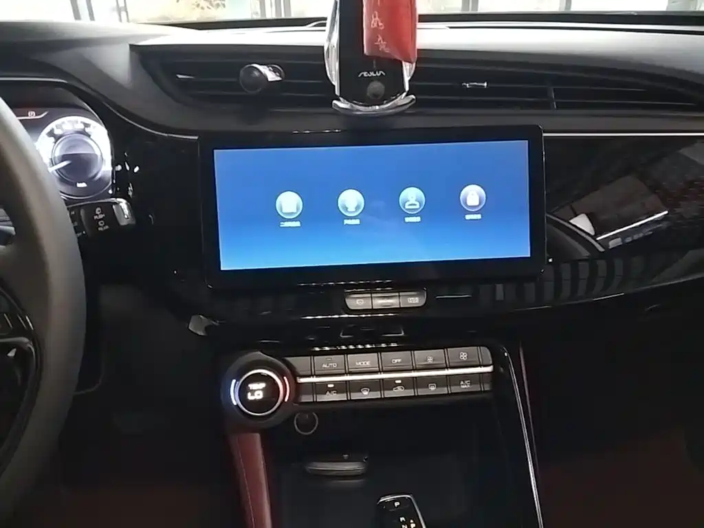 Aeolus AX7 — миниатюра 13