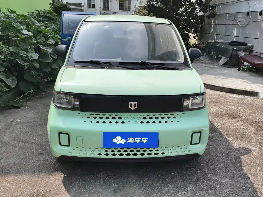Bai Zhi Baizhi Big Bear — миниатюра 2