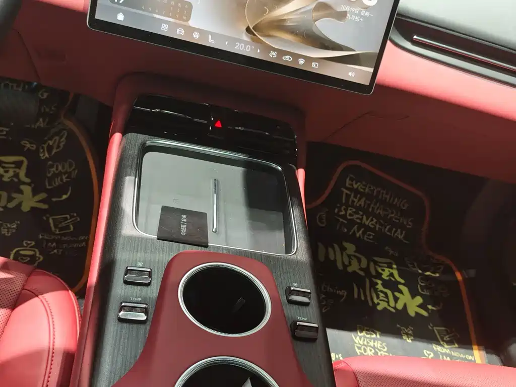 Qijing Qijing GT7 — миниатюра 15