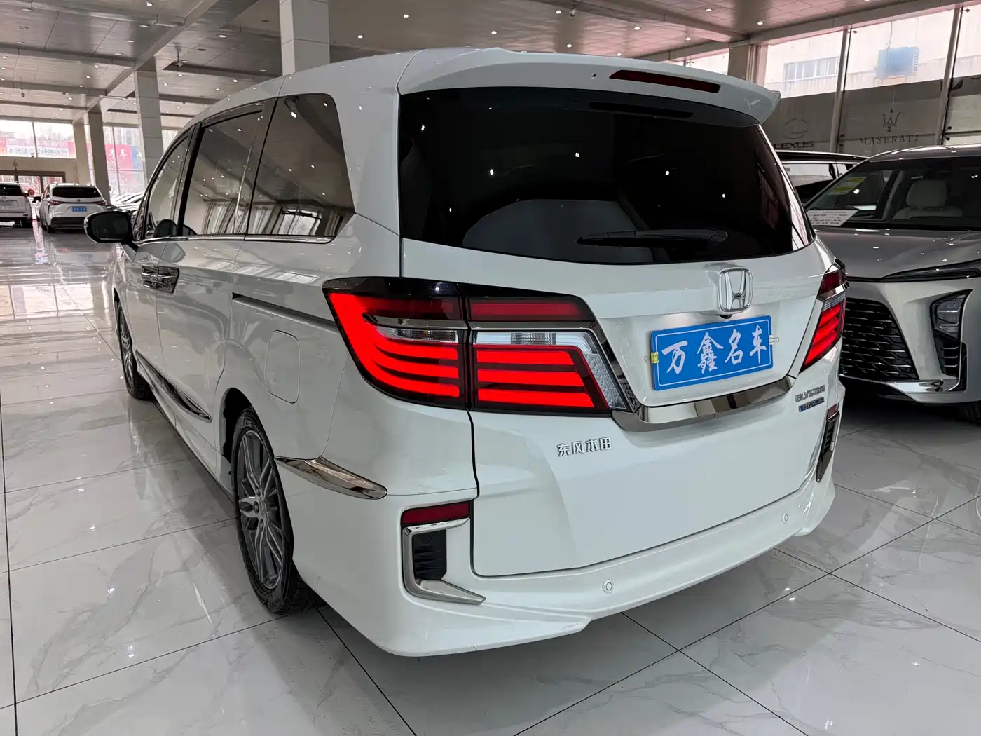 Honda Elysion