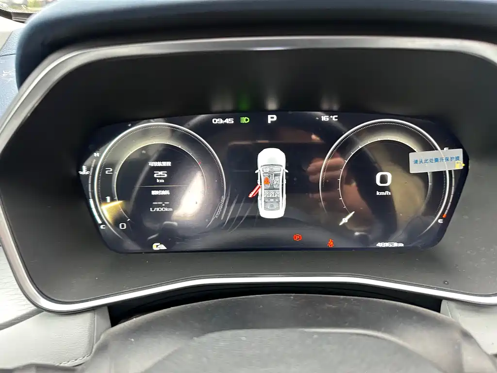 Geely Preface 2021 2.0TD Flagship