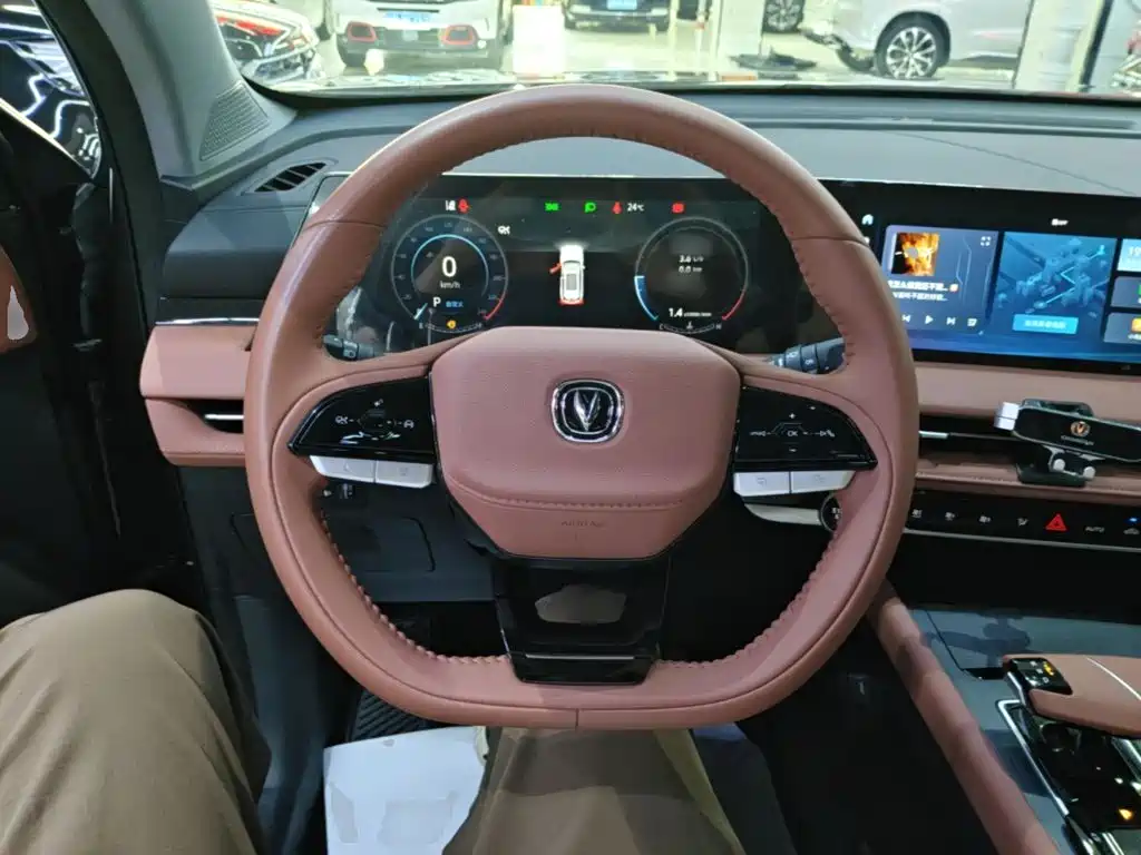 Changan CS75 PLUS — миниатюра 11