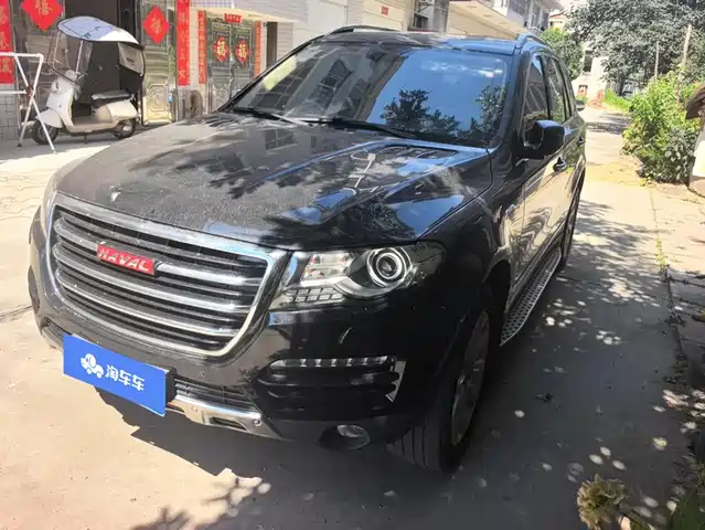 2015 Haval H8