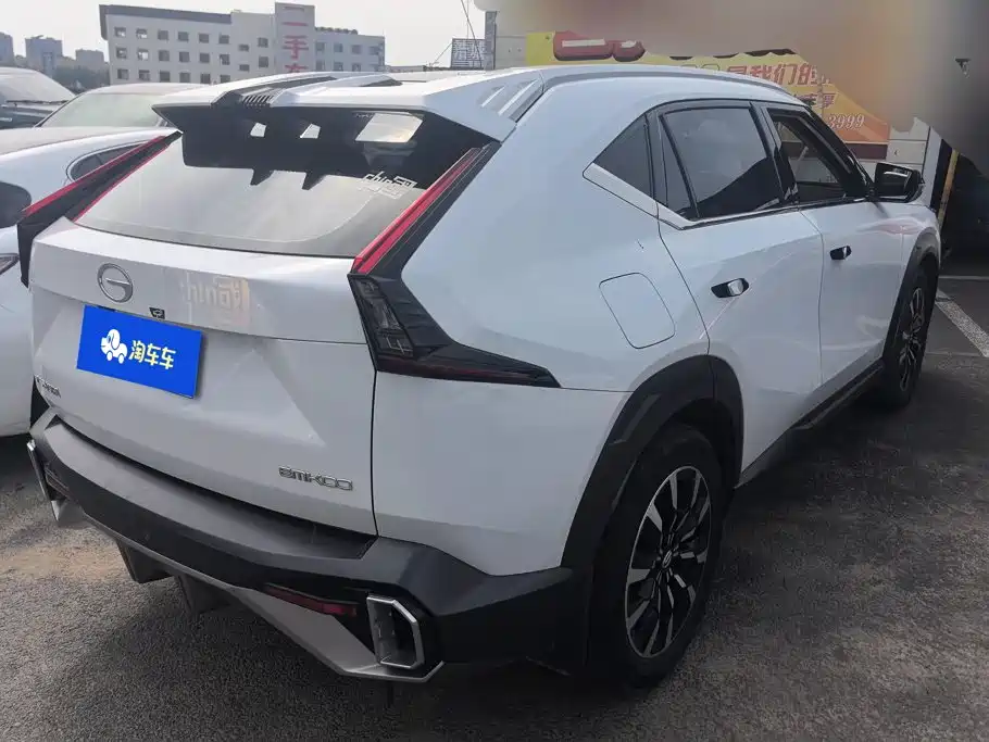 GAC Motor Shadow Cool — миниатюра 3