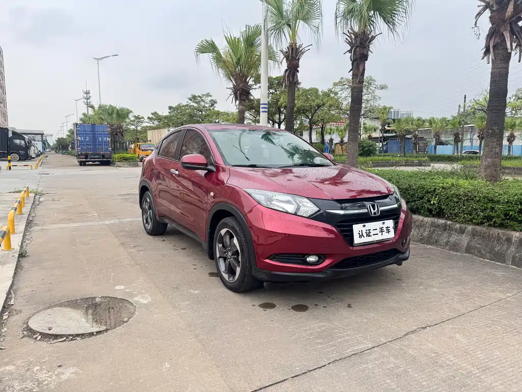 Honda Vezel 1.8L CVT 2WD Pioneer Type, фото 3