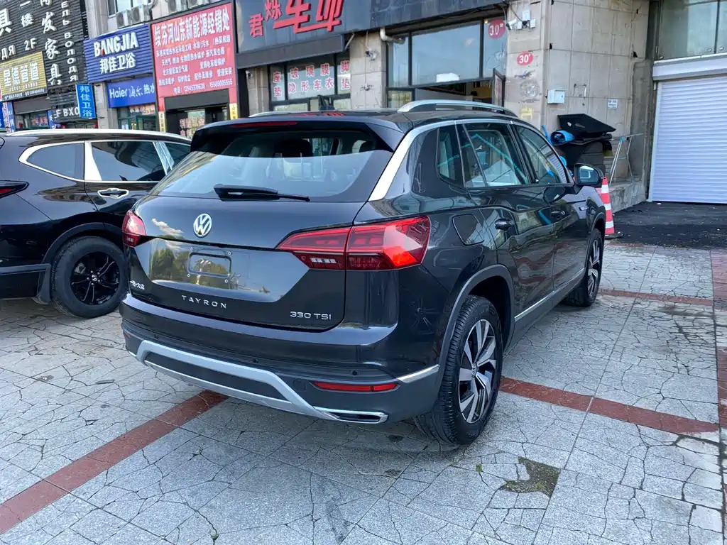 VOLKSWAGEN TANYUE