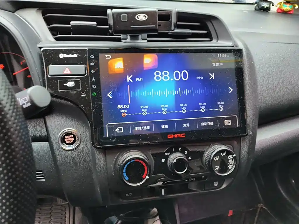 Honda Fit — миниатюра 16