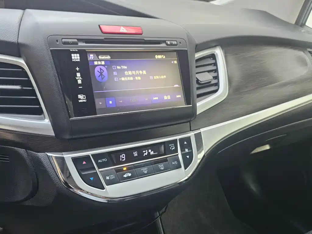 Honda Jade — миниатюра 7
