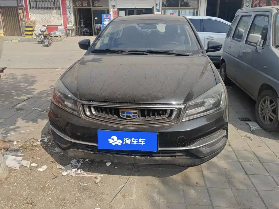 Geely Emgrand — миниатюра 2