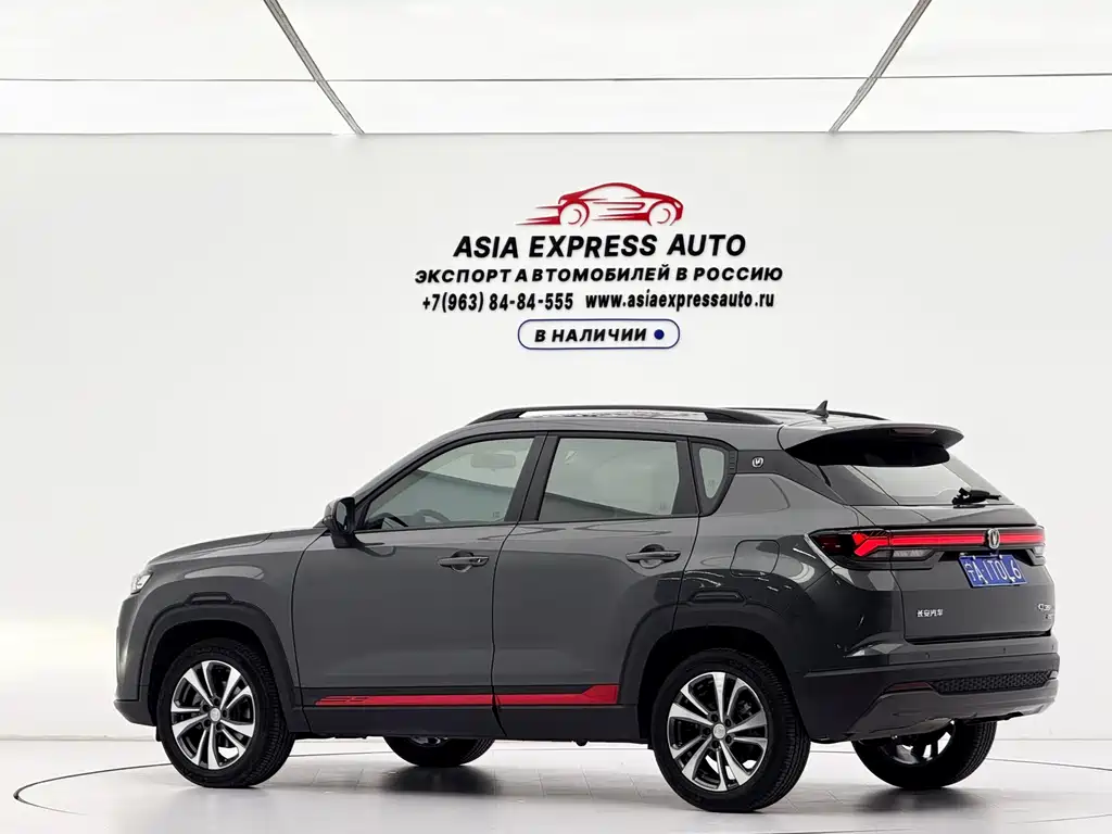 Changan CS35PLUS — миниатюра 7