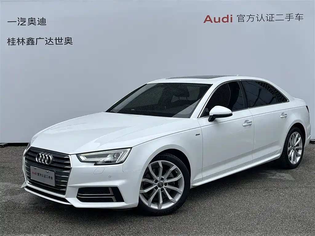 Купить Audi A4L