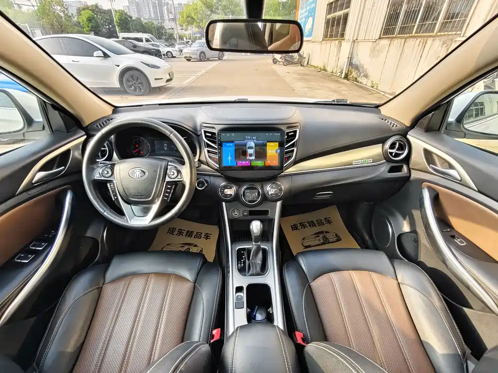 BYD Song — миниатюра 9