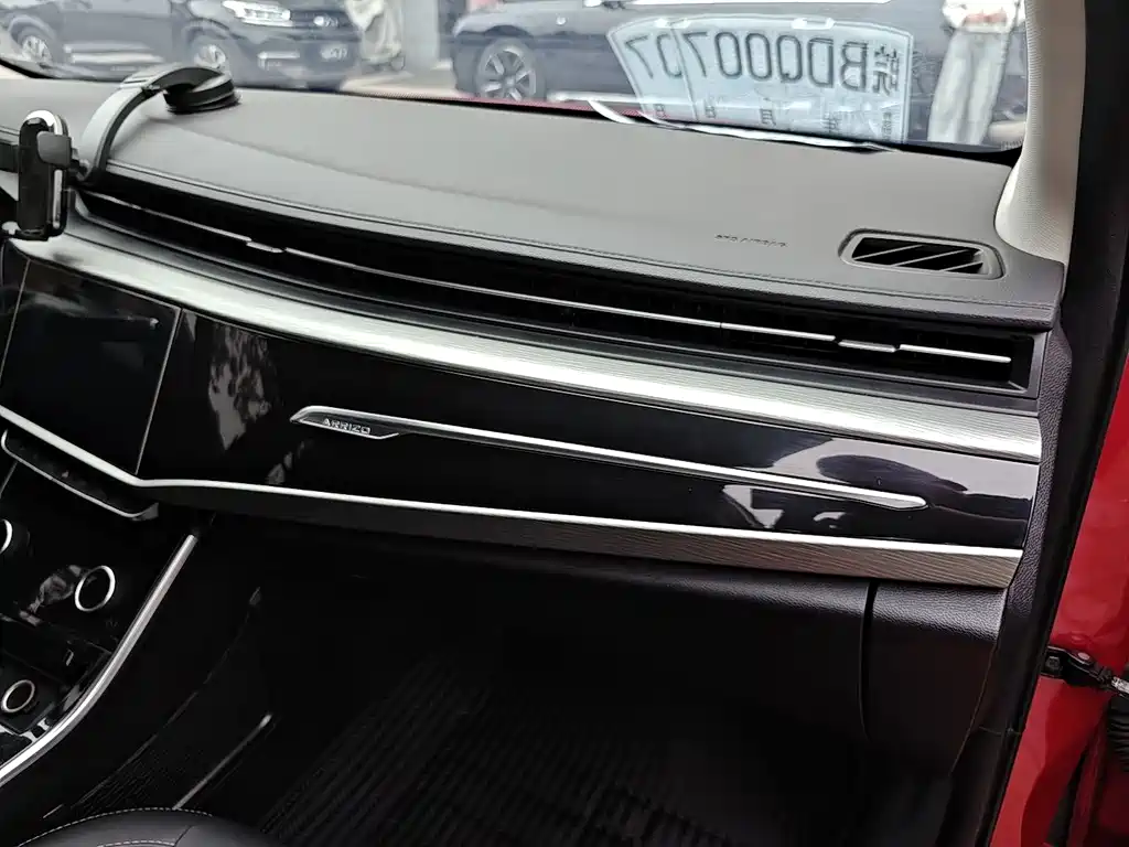 Chery Arrizo GX — миниатюра 20
