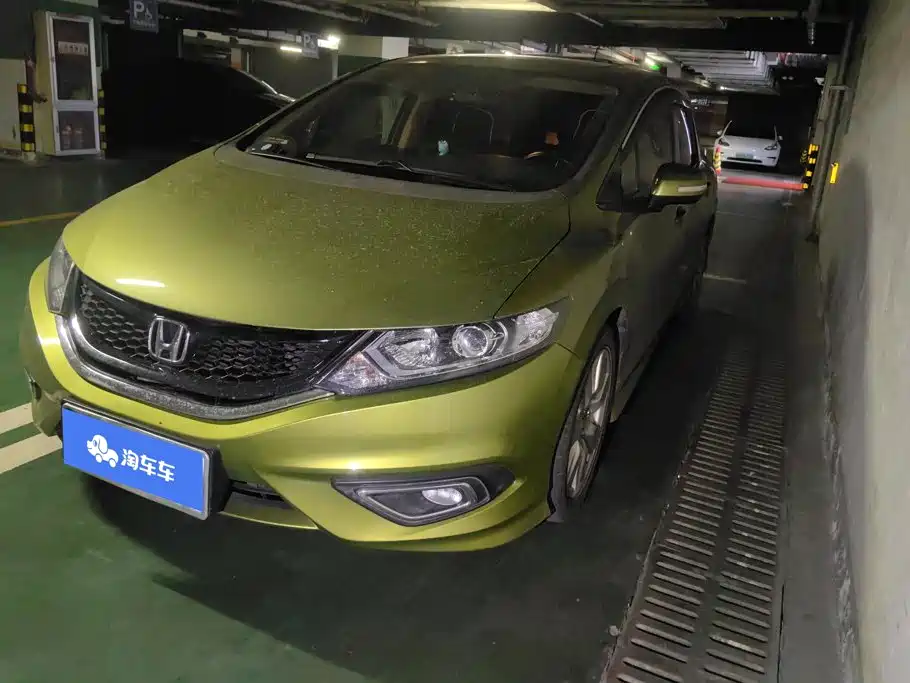 Honda Jade