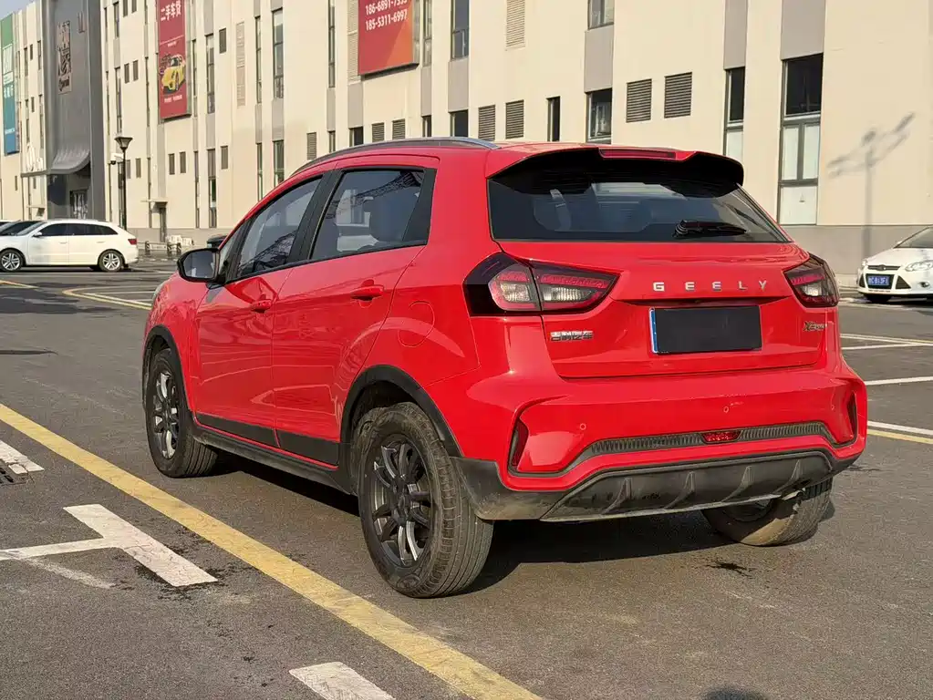 GEELY AUTOMOBILE VISION X3