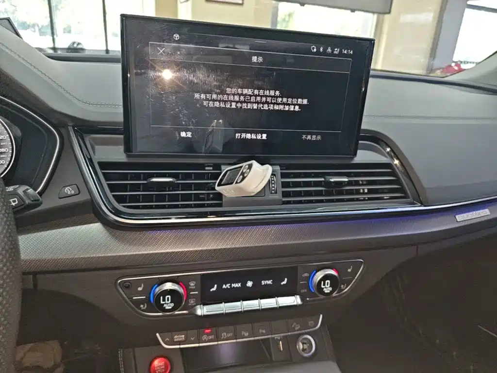 Audi Q5L — миниатюра 13
