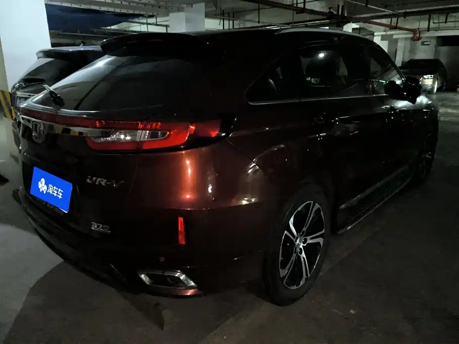 Honda UR-V — миниатюра 3