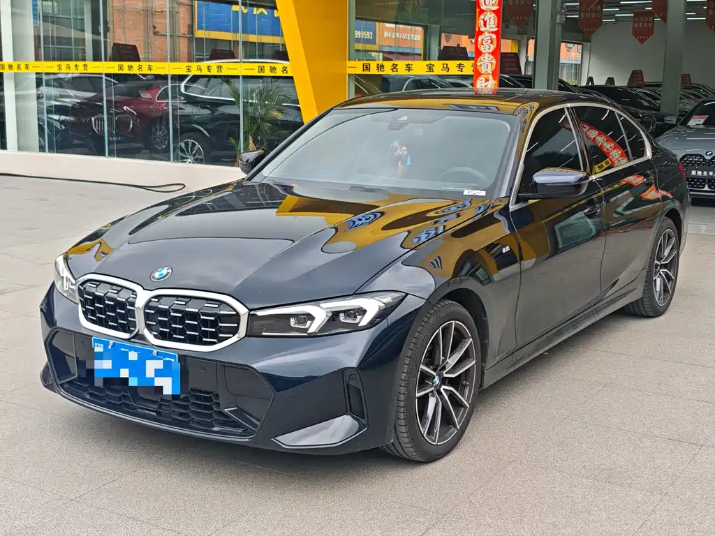 Купить BMW 3 Series