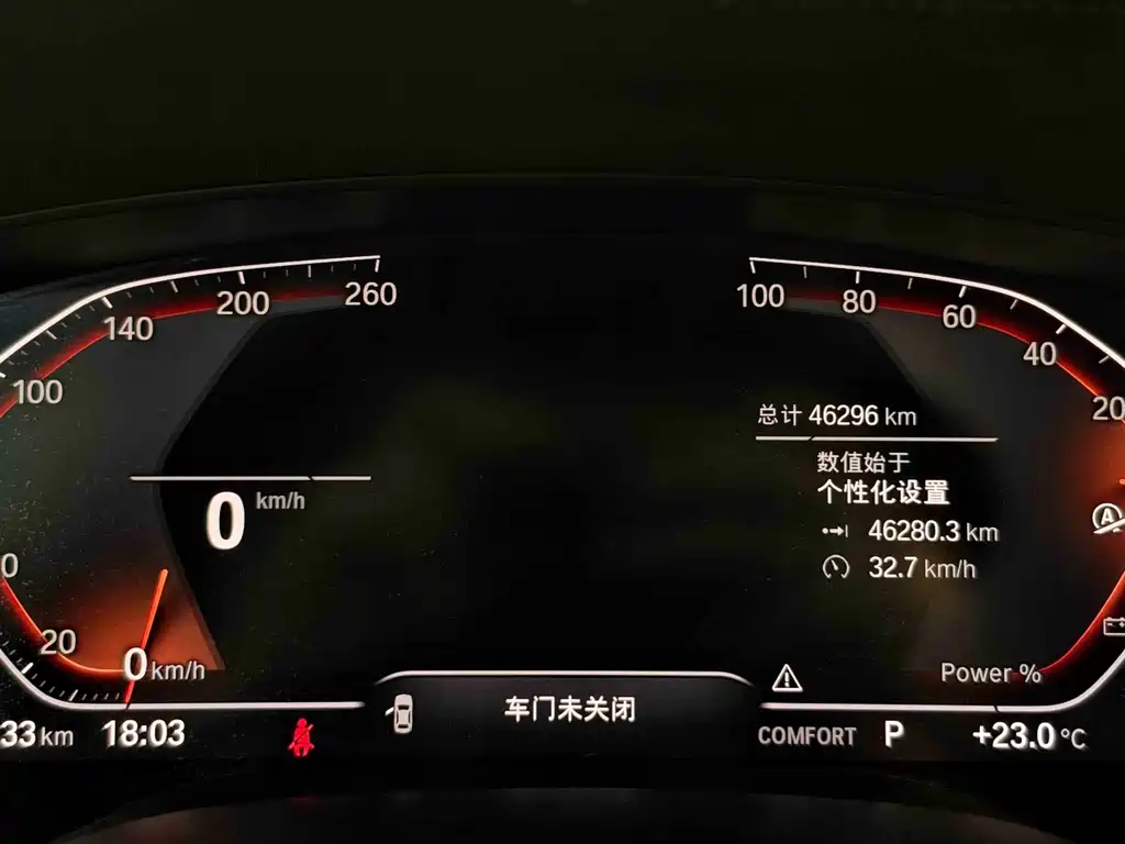 BMW 6 Series GT — миниатюра 13