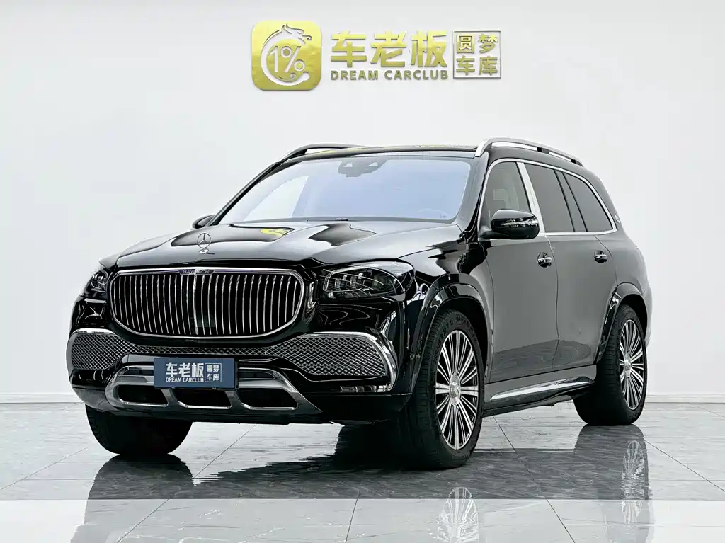 Mercedes-Benz GLS 2021