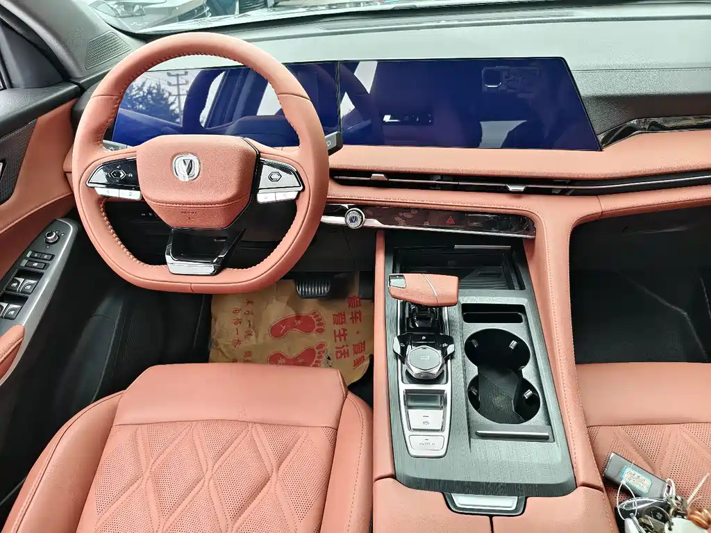 Changan CS75 PLUS — миниатюра 4