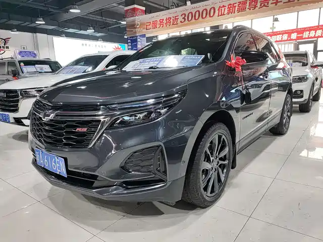 CHEVROLET EXPLORER