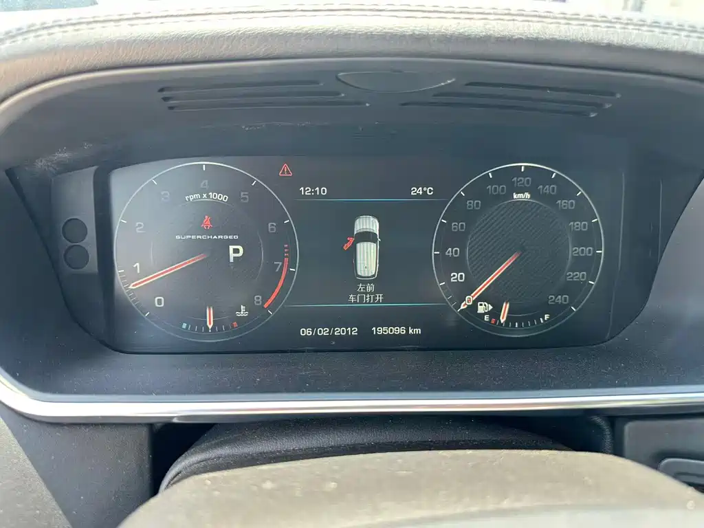 Land Rover Range Rover 2013 5.0 SC V8 Vogue SE