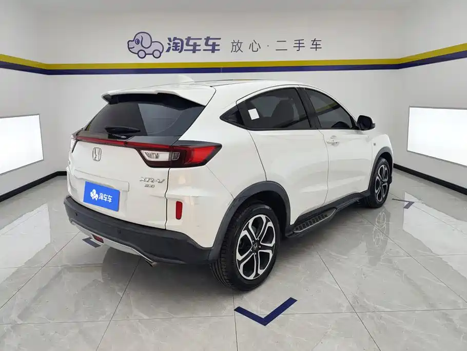 Honda XR-V — миниатюра 3