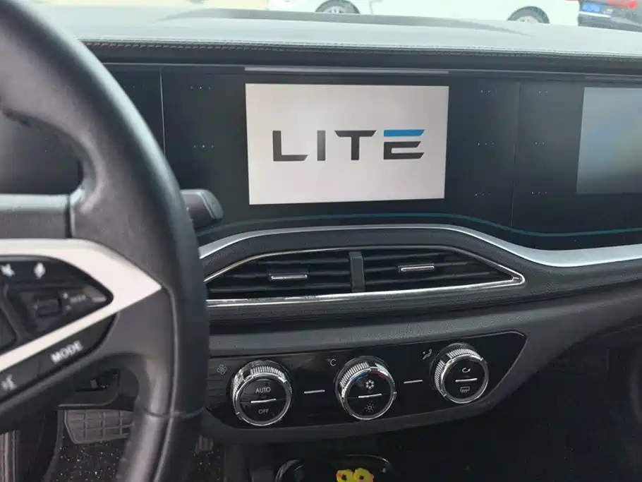 LITE LITE — миниатюра 13
