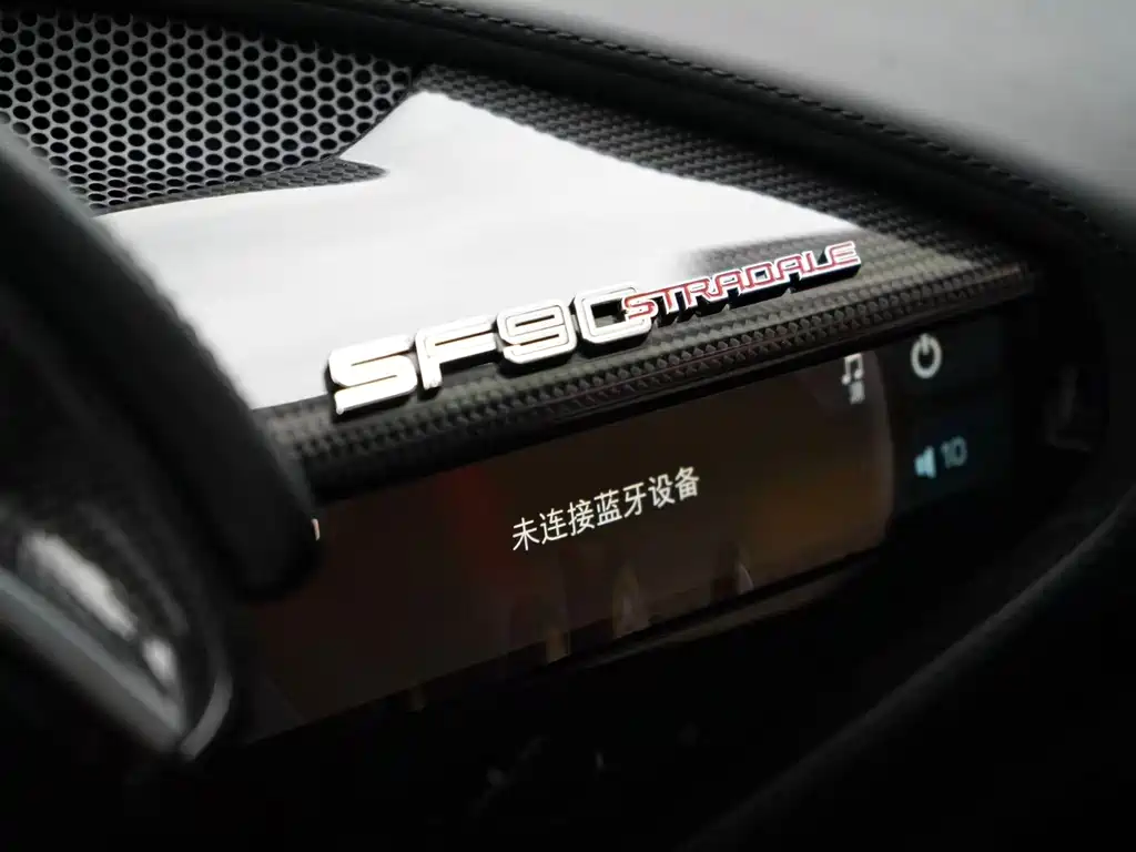 Ferrari SF90 2021 3.9T V8 Spider