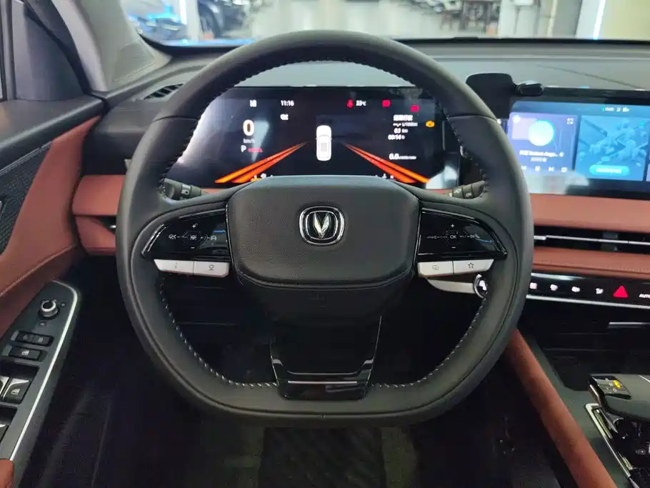Changan CS75 PLUS — миниатюра 15