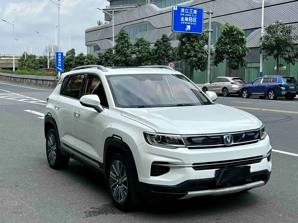 Changan CS35PLUS CS35 PLUS 2018 1.6L AT V