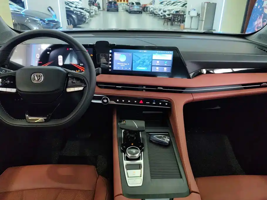 Changan CS75 PLUS — миниатюра 12