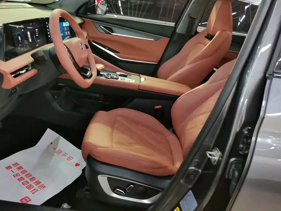 Changan CS75 PLUS — миниатюра 9