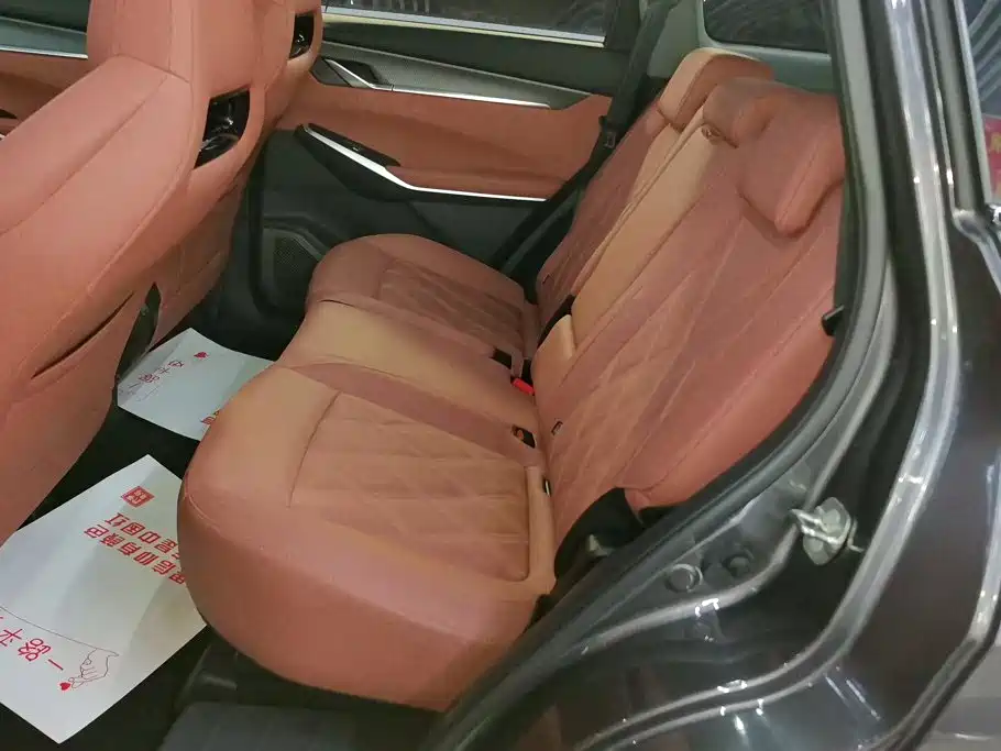 Changan CS75 PLUS — миниатюра 11