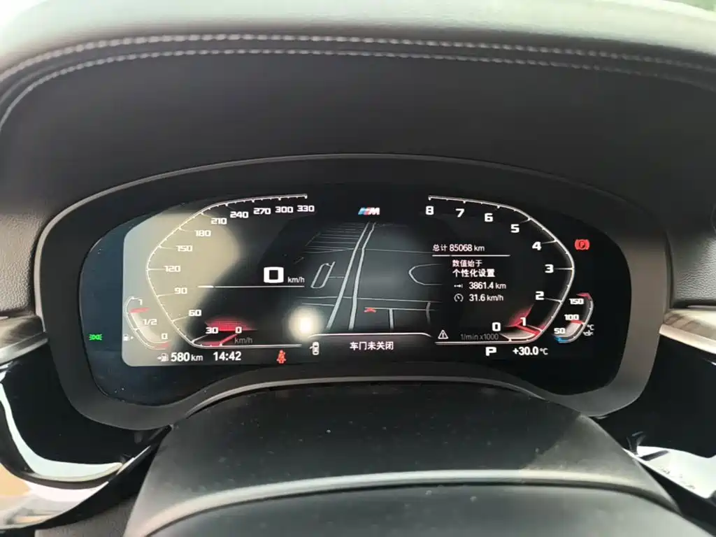 BMW 5 Series — миниатюра 12