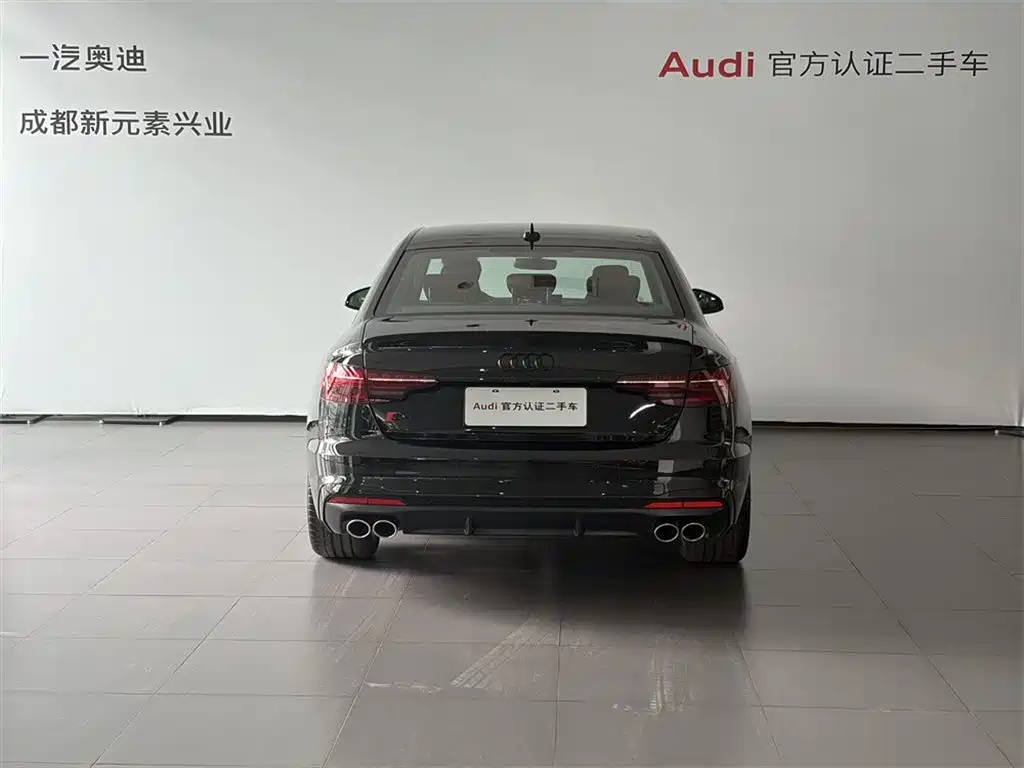Audi S4 id 4515293 из Китая 14