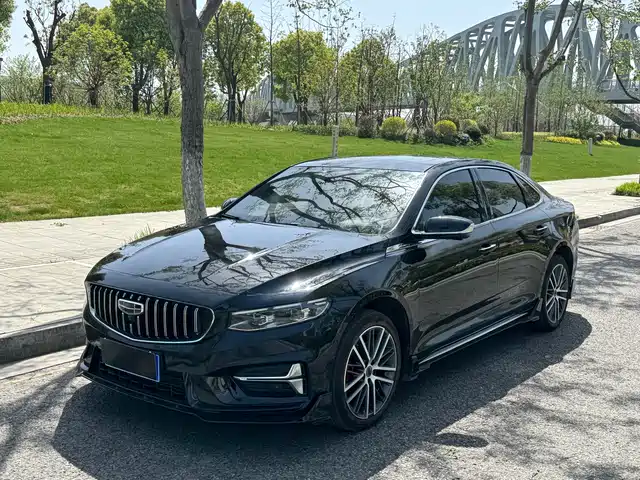 2023 Geely Xingrui