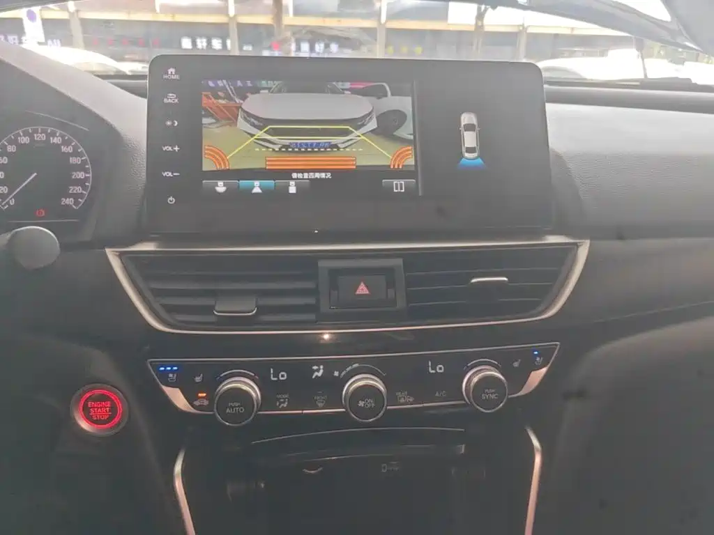 Honda Inspire — миниатюра 13