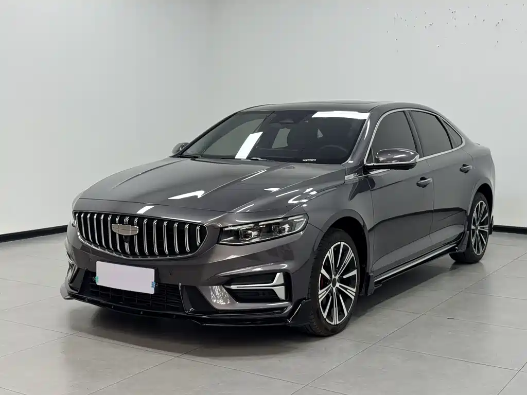 Geely Xingrui