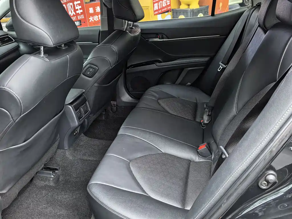Toyota Camry 2021 2.5S
