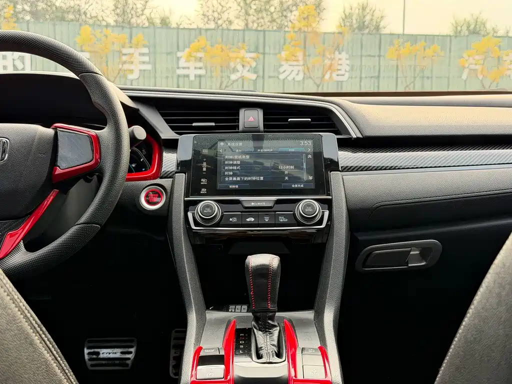 Honda Civic — миниатюра 15