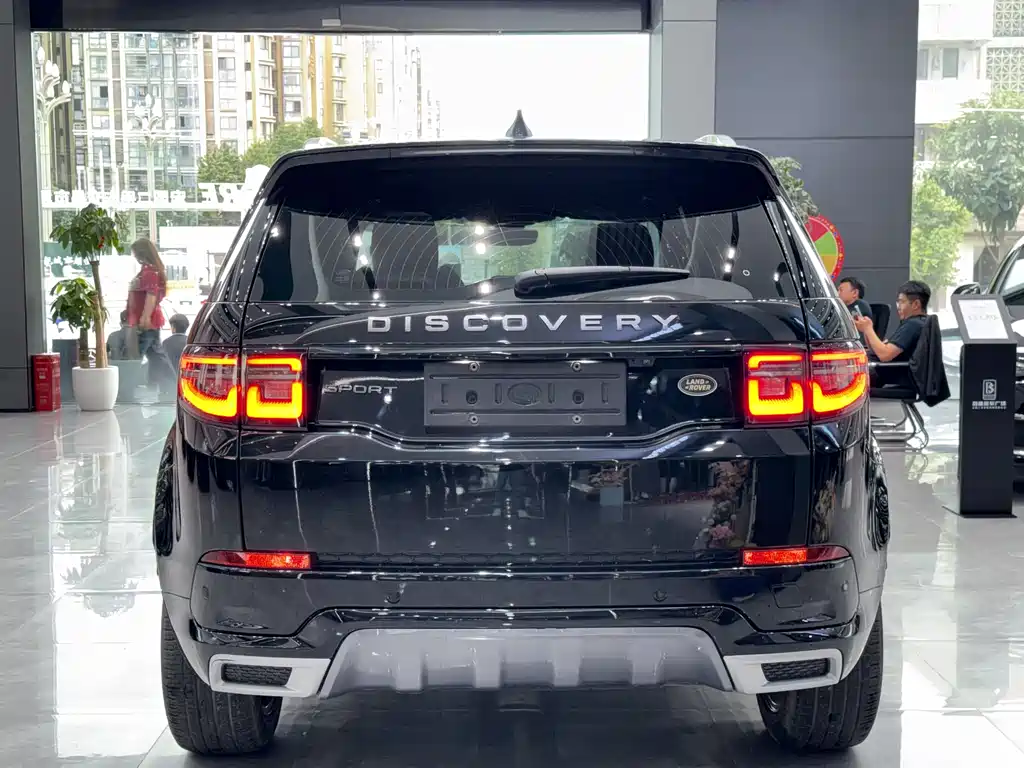 Land Rover Discovery Sport 2021 249PS R-Dynamic S