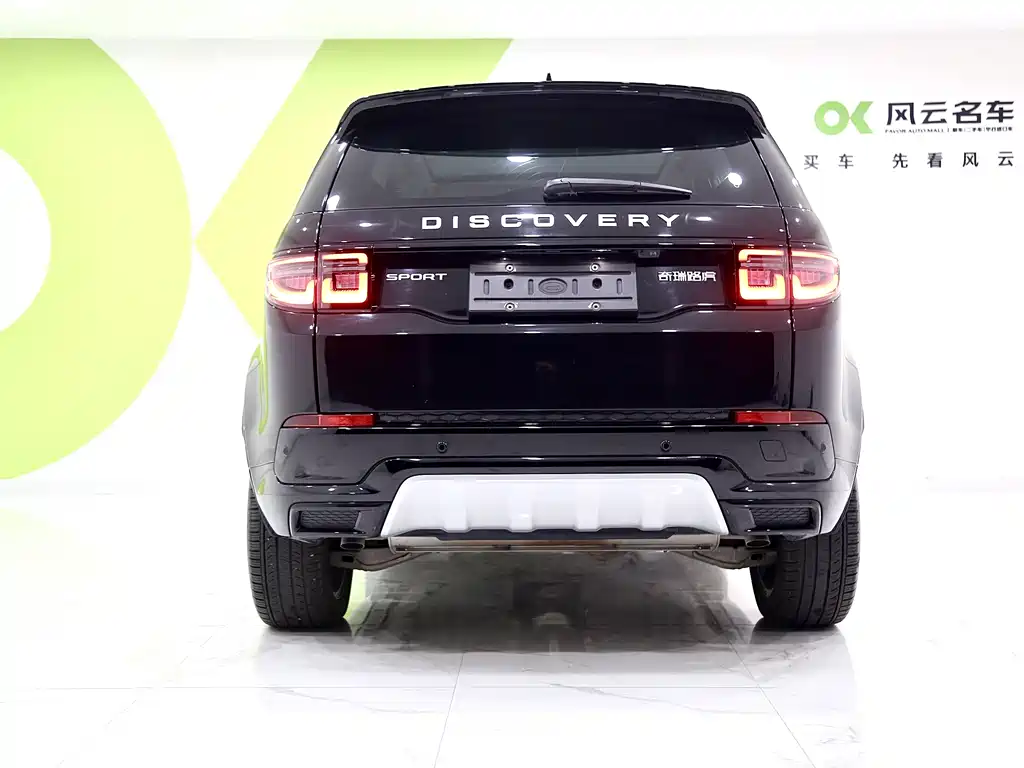 LAND ROVER DISCOVER SPORTS