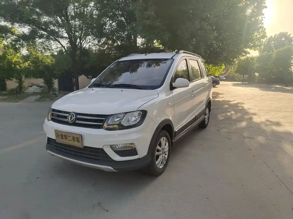 Купить Fengguang Fengguang 370