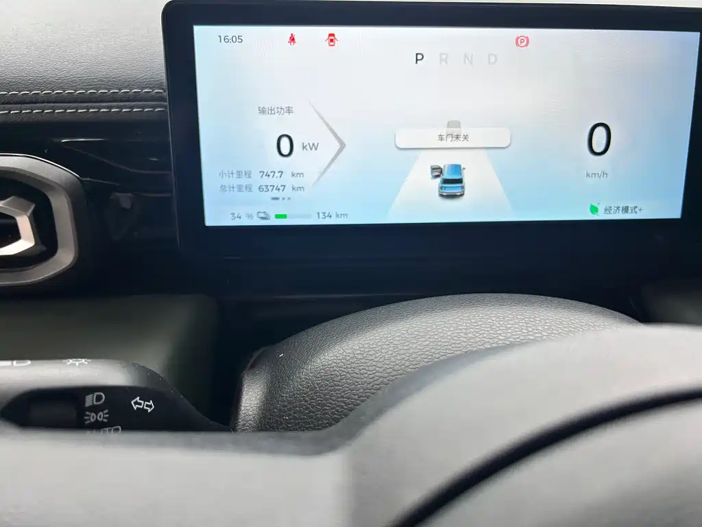Baojun Yueye Plus — миниатюра 6